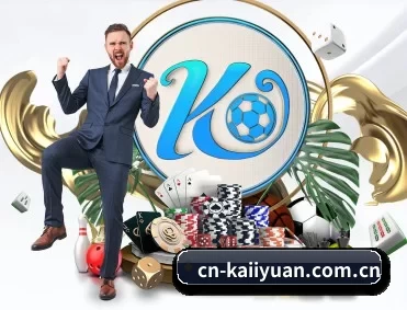 cn-kaiiyuan.com.cn APP 深度功能